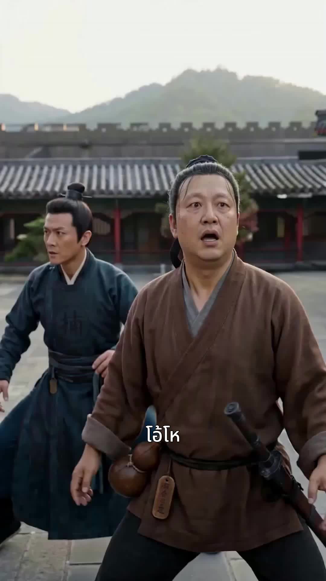 ตอนที่ 50